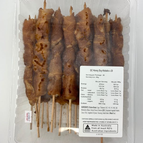 Gcc-Honey-Soya-20-kebabs